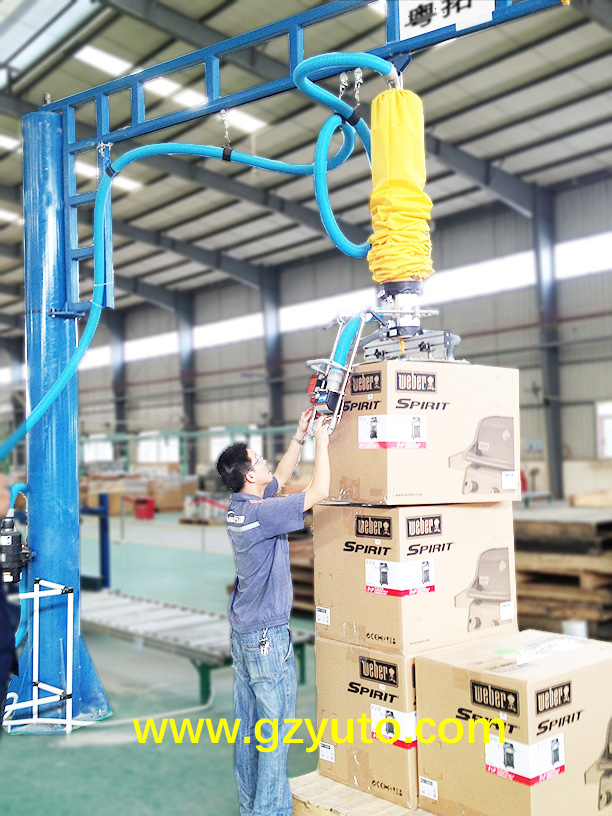 1647078066388672.jpg 標準站立照LOGO.jpg