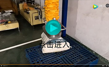 想不到吧？ 氣管式真空吸吊機(jī)竟然如此簡(jiǎn)單 (Vacuum Tube Lifter Installation Demo)